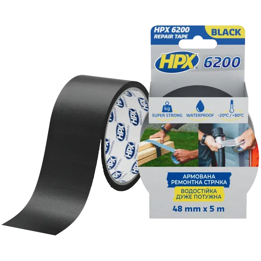 HPX CS5005 6200 48мм х 5м Стрічка армована одностороння