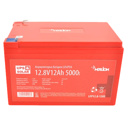 Merlion LiFePO4 12.8В 12А•г Літієва акумуляторна батарея