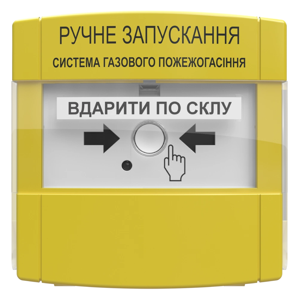 Tiras ПРЗ пристрій ручного запуску Тірас Tiras ПРЗ пристрій ручного запуску Тірас