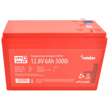 Merlion LFP12.8-6US 12.8В 6А•год Літієва акумуляторна батарея