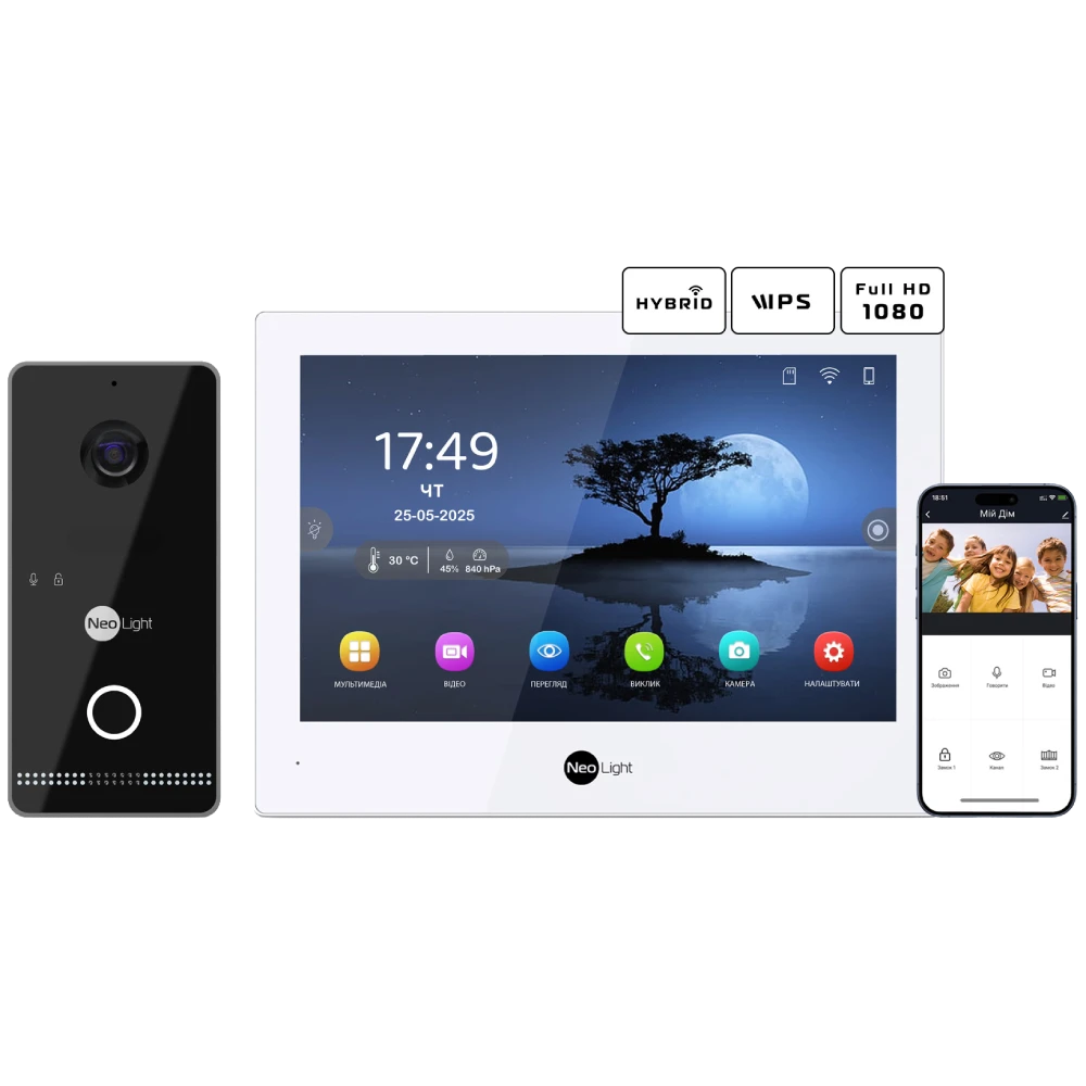 Neolight ALPHA Hybrid + OPTIMA IPW Black Комплект відеодомофону Neolight ALPHA Hybrid + OPTIMA IPW Black Комплект відеодомофону