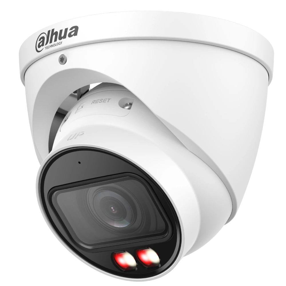 DH-IPC-HDW5459T-ZE-IL 4МП (2.7-12мм) IP відеокамера Dahua